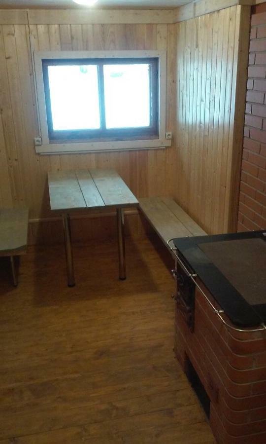 Joeniidu Holiday House Trolla ภายนอก รูปภาพ